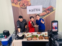 물가 잡겠습니다 청주시, 민생경제 회복 총력