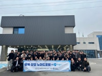 이차전지 정밀금형 점유율 1위 비결은