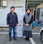충주한우협회, 충주장애인다사랑센터에 소고기 후원