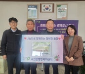 차태환 ㈜선우켐텍 대표, 옥산면 취약계층에 400만 원 후원