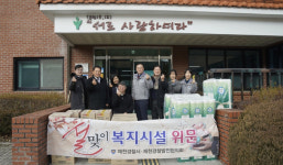 제천경찰서, 연이은 봉사활동으로 따뜻한 온기 전달