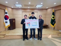 단양소백농협, 지역 인구 늘리기에 동참