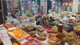 충북도 공식블로그 - 육거리종합시장,사창시장