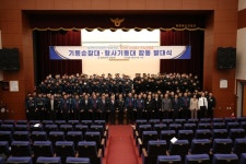 충북경찰청, 기동순찰대·형사기동대 본격 가동