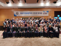 충북보건과학대, 평생학습으로 제2 인생 시작