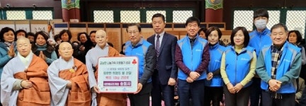 송림사 정월대보름 쌀 250포 기탁