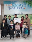 충주 엄정면지사협, 초등학교 입학생 책가방 선물