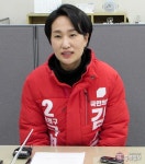 김수민 예비후보 뉴시티 for 청원구 공약…청주·증평 통합 추진