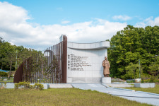 증평군 105주년 3·1절 기념식