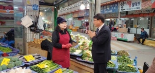 김우열 충청지방통계청장, 충주재래시장 현장 방문