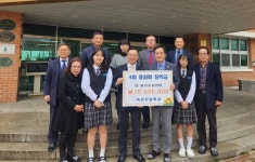 속리산중학교 통합 동문의 특별한 후배 사랑 눈길