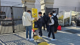 충주시남자단기청소년쉼터, 중학교 아웃리치 진행