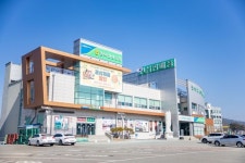 충북도 공식블로그 - 증평인삼문화센터