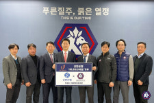 신한은행 충북본부, 충북청주FC 유소년 활성화 위한 1억 원 쾌척