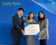 충주교육지원청, 어린이 교통안전 위한 물품 전달