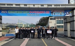 진천중학교, 대한핸드볼협회 핸드볼 우수학교(남중부) 선정