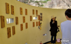 김서방,하나,바람이…따뜻한 사연 가득한 청주동물원