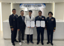 충주시의용소방대연합회-새로나치과의원, 업무협약 체결