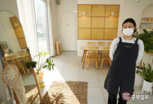 #샵스타그램 - 청주 우암동 영진커피