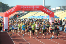 충주시체육회, 충주사과마라톤대회 10월 5일 개최