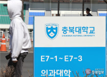 김영환 지사 충북 의대정원 확대, 지역의료 붕괴 막는 최후 보루