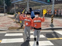 충주 남산유치원, 어린이 교통안전체험장 체험학습