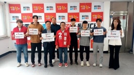충주 각 단체, 국힘 이종배 후보지지 줄이어