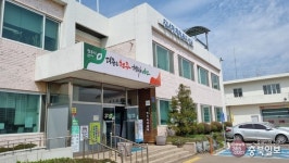 우리동네 행복탐방 ⑭ 청주시 강내면 행정복지센터