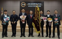 제천 금성농협, 상호금융대상평가 우수상 수상