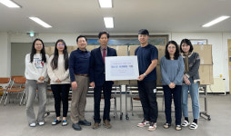 국제종합상사, 청주문화원에 마스크 1만장