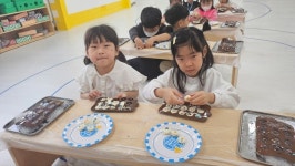 제천 명지초 병설유치원, 미니 도넛 초콜릿 요리체험