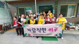 바하충주시발달장애인주간활동센터, 지역사회와 함께하는 프로그램 진행