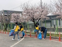 충주 세아특수강 스마일봉사단 산업단지 환경정화 실시