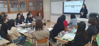 세종시교육청 한글 문해력 책임교육 앞장