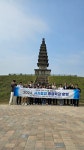 충주 대소원초, 교직원 사기충전 체험의 날 워크숍 운영