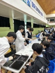 충주 미덕중, 학생 임원 수련회 실시
