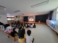 제천 명지초등학교병설유치원, 찾아오는 장애 이해 인형극