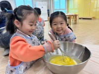 충주 남산유, 마을교사 초방 찾아오는 요리교실 운영