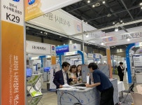 충북 조달기업 33개사 나라장터 엑스포 참가