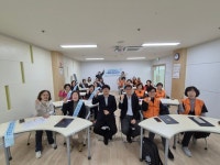 충주시노인복지관, 노인 자원봉사단 발대식 개최