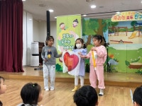 충주 국원유, 유아 장애이해교육 실시