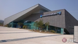 <시민기자>음성 반다비 국민체육센터에서 행복지수를 높이다