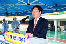 2024 충북 어르신 건강 대축제 제천에서 개최