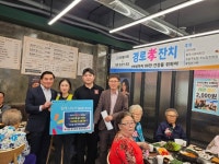 충주시에 취약계층 위한 온정의 손길 지속