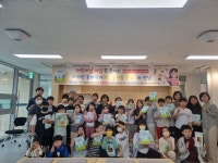 충주 단월초, 이의민 동화 작가와의 만남 북 콘서트 참여