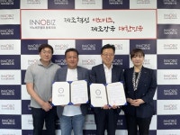 이노비즈 충북일자리지원센터·목령종합사회복지관, 시니어 취업지원 한마음 한뜻