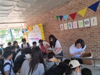 충주 국원초 학부모회, 102주년 어린이날 기념 축하 활동 펼쳐