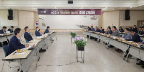 청주특례시 공론화…22대 국회에서 청신호 뜰까
