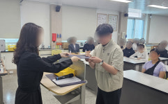 충주 중앙중, 영재학급 개강식 개최