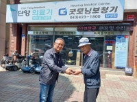 굿모닝보청기, 저소득층 어르신에 보청기 지원